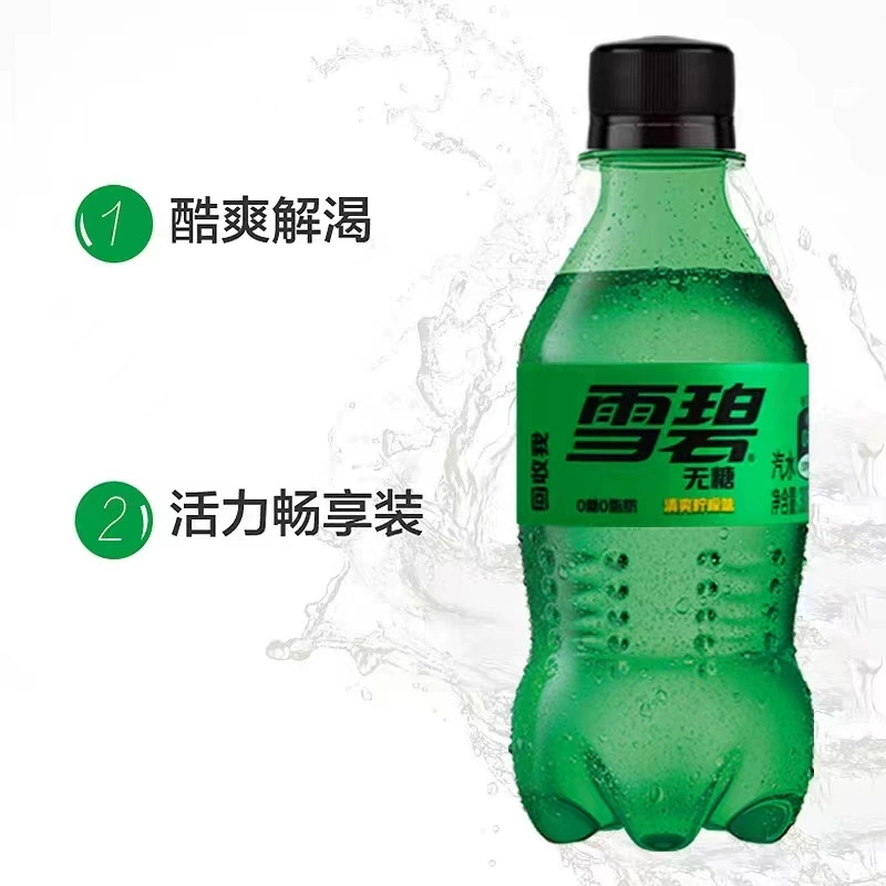 【Multiple Delivery】Lemon Sprite Sugar-free 300ML*6 bottles/12 bottles