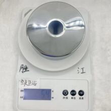 水龙头装饰盖加宽不锈钢三角阀花洒遮丑盖加大混水阀淋浴圆盖配件