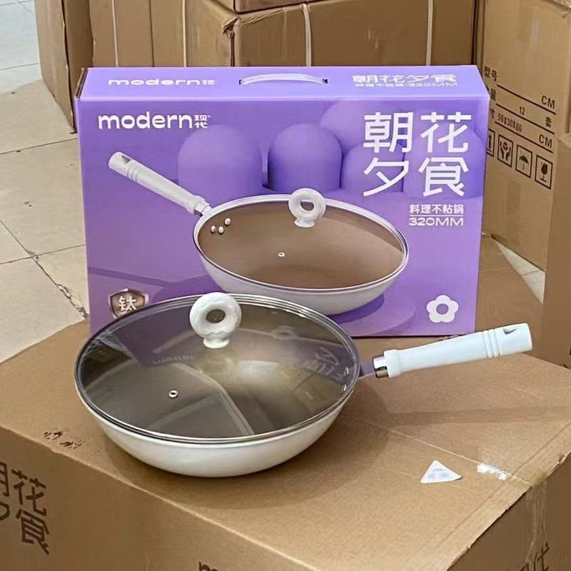 現代朝夕花食チタン炒め鍋家庭用無粘鍋炒め鍋プレゼント卸売り炒め鍋|undefined