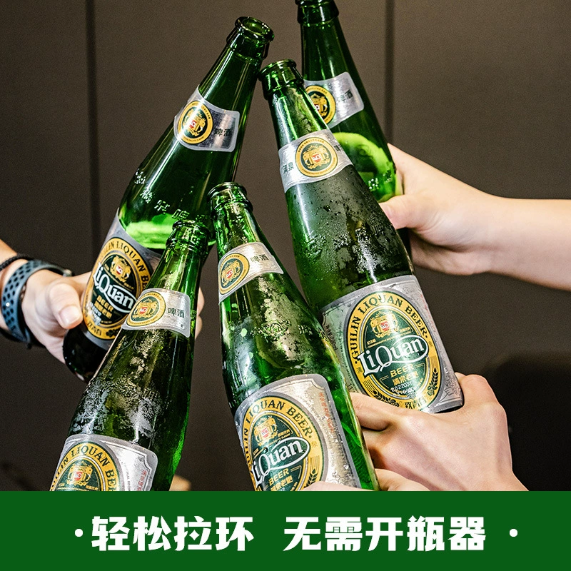 Крайняя крепость Old cannon 580ml×12 бутылок целая коробка 11 градусов Гуанси Гуйлинь живая вода крафтовое пиво Желтое пиво