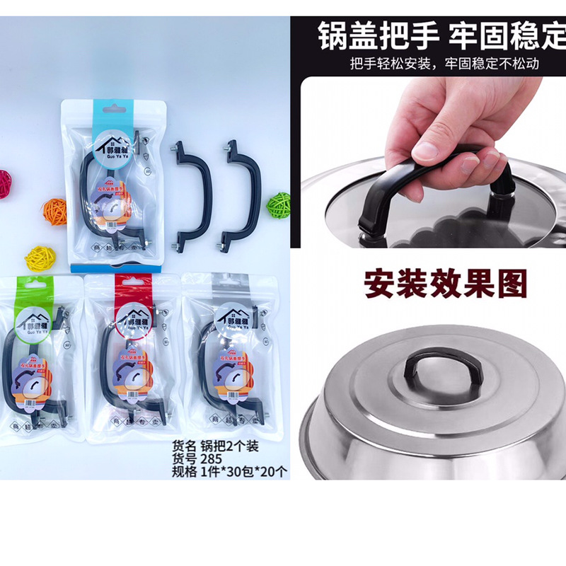 GYY-다목적 냄비 2