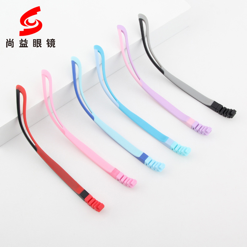 儿童眼镜腿双层双色超轻硅胶卡口式U字柔软 中小学生眼镜配件镜脚