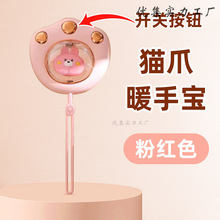 ؈צ��ȡůusb����ů�֌W�����������yů�֌����ʽ��ȫ����