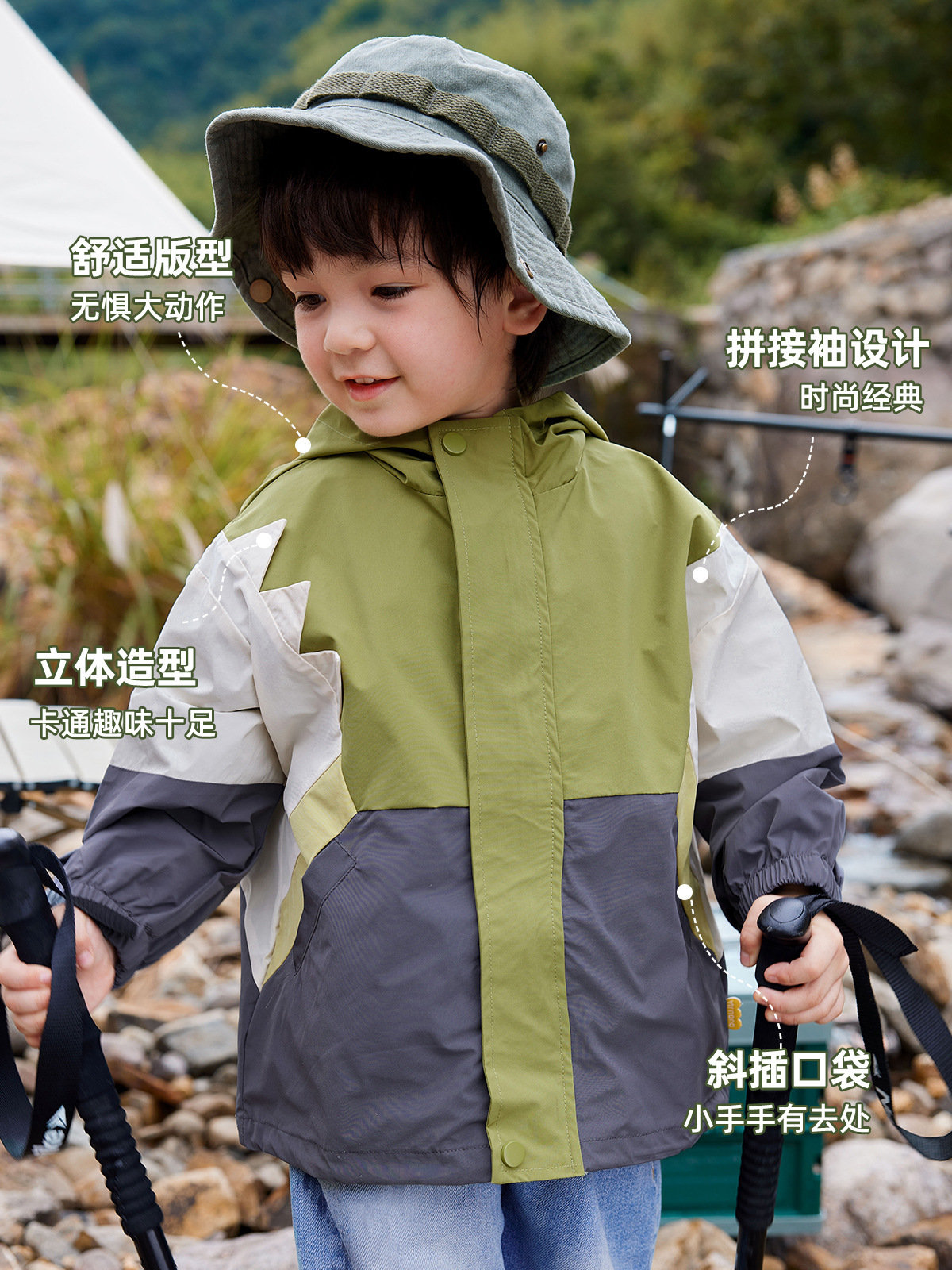 ドゥドゥ家ベビーマウンテンシリーズ野球ジャケット秋服アウトドア男の子ジャケット秋女の子トップス子供服