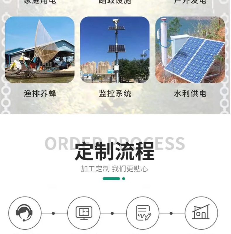 图怪兽_cdd691ac5ff8e3cb2da7c3733a