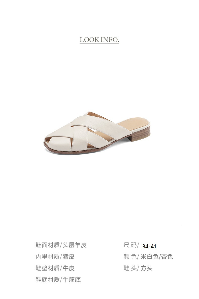Dép sandal nữ mũi nhọn đế bệt da cừu dệt mùa hè — Màu trắng be chi tiết 4