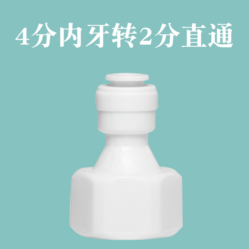 2 puntos dientes exteriores giran 2 puntos rectos