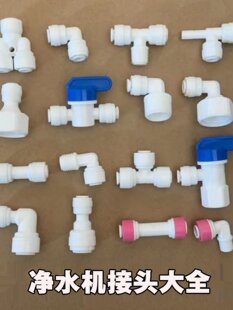 ��ˮ�����^���2��ֱͨ���^���y�_�P׃����ֹ�y4����z�D2�ֿ��