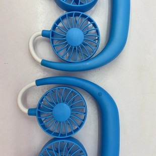 Hanging Neck Fan