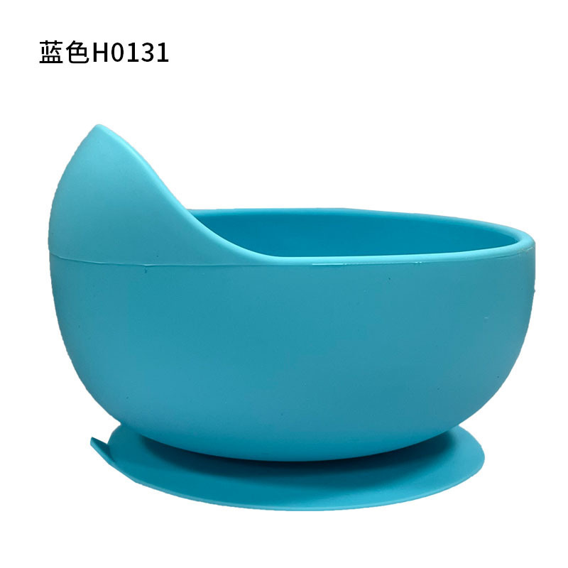 하늘색 음식 그릇