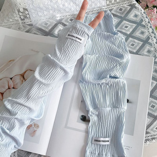 Wrinkled Ice Silk Sun Protection Sleeves for Women, Anti-Uv Summer Ice Sleeves, Loose Large Size Cycling Arm Guards, Sunshade Hand Sleeves