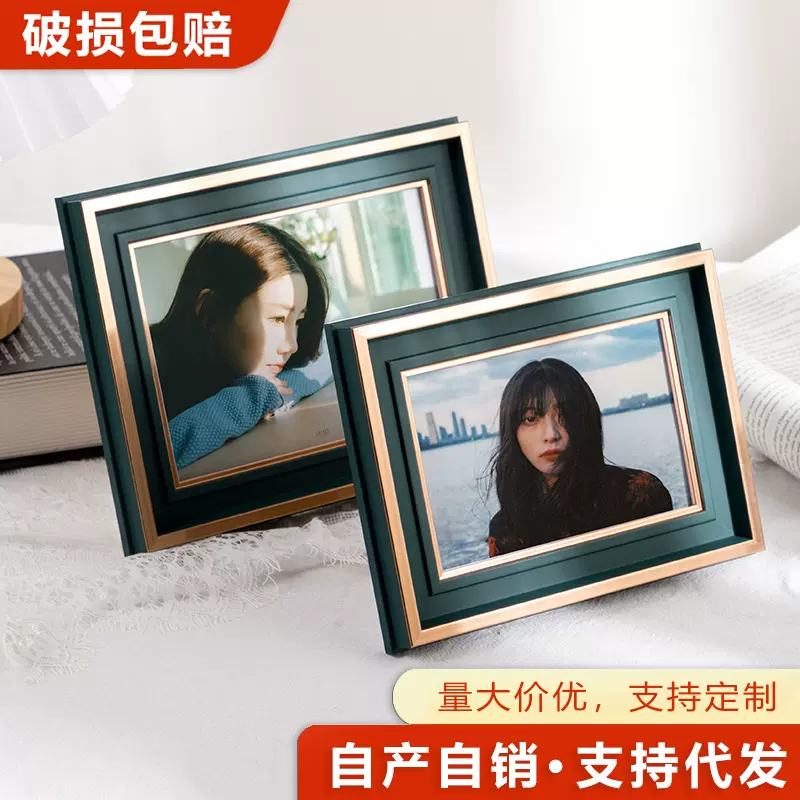 北欧式风简约创意相框摆台5 6寸7 8 10寸 A4影楼装裱像框挂墙批发