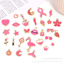 ���õ�tɫϵ�кϽ�����Ʒ���DIY������֙C�耳׿۵���