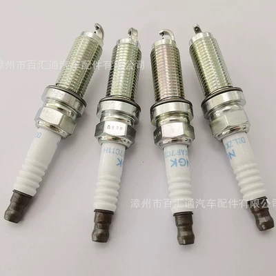 Alışdırma şamı (Sveçalar) DILZKAR7C11H,95815 double needle