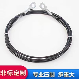 304 Stainless Steel Coated Wire Rope Pressed Fish Eye Terminal Fitness Equipment Wire Rope Anti-Fall Safety Rope