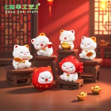 微景观可爱新年招财猫公仔萌粒 diy装饰品盲袋配件桌面车载小摆件