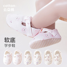 25����Ь�Ӵ��Ŀ��҃���Ьܛ�׷�������ħ�g�N�냺�W���ذ�Ь