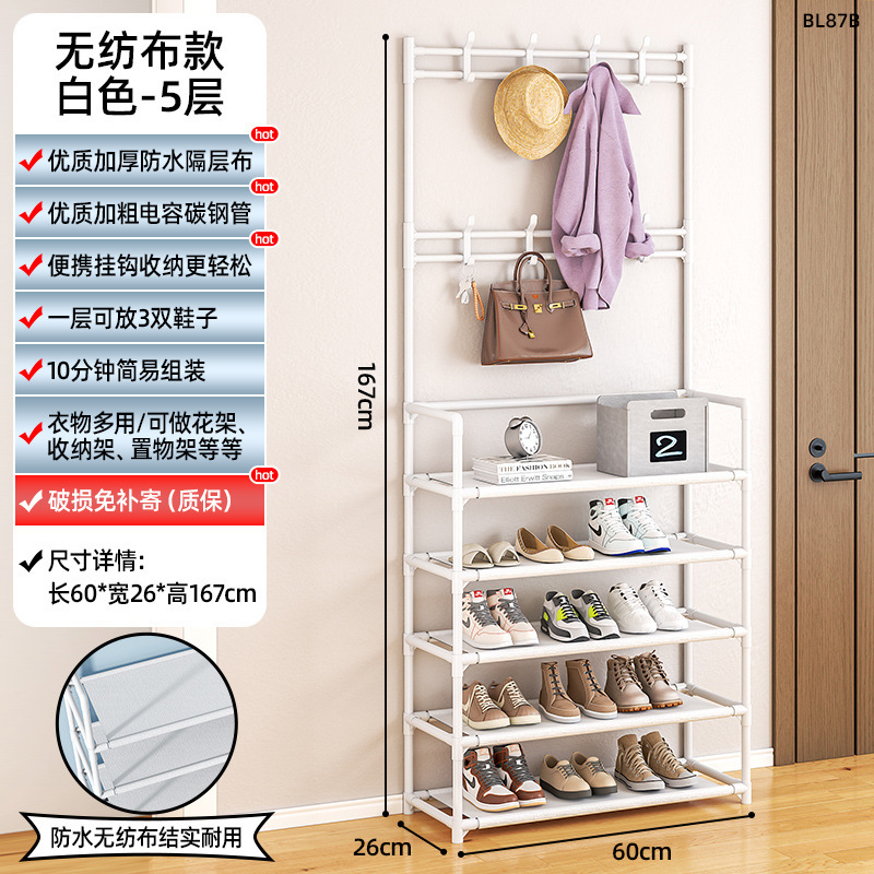 Izzens estante multicapa simple estante de zapatos doméstico dormitorio estante de almacenamiento estante de zapatos puerta de una pieza al por mayor