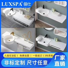 浴缸;台盆/面盆;花洒套装