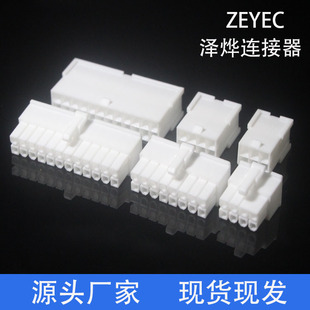 �ɟ��B����5557�Ӿ�����5558���Ӿ��䉺�����z���͸ߜ�240Vֱ��ʽ