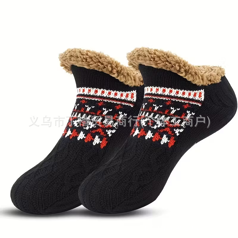 Indoor Home Slippers Socks for Adults, Men's Floor Socks, Fleece-Lined Thick Knitted Carpet Sock Covers, Non-Slip Sleep Socks for Women