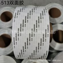 �F؛�ʹڼ��㑰岼��Ƥ��ͺ��p���z��ճ512�p���z