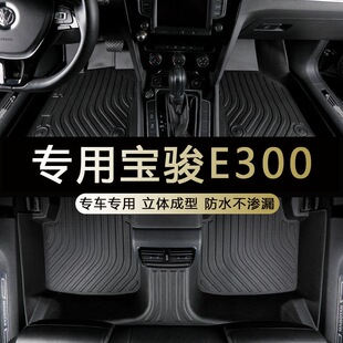 �������EE300 Plus�_�|��ȫ�������4��20-21��zȦtpe��܇�؉|