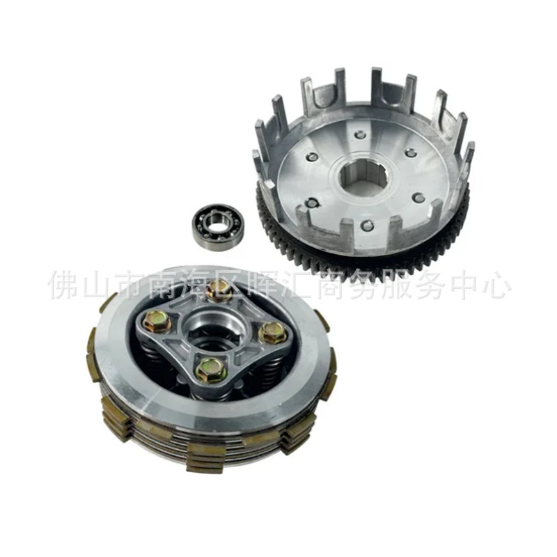 Ft150/Dm150/Rc150 클러치 조립 부품