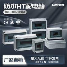 �S�Ҷ���HT-5���Ϸ�ˮ������������늘�����С��8��·���_��