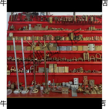 ������������AU��G��C��A���ŊA��|���A��䓊Aһ��ʮ�֊A