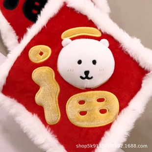 ���긣���Գ����^������13cm���괺����Y�����b�ϲ�c�^��