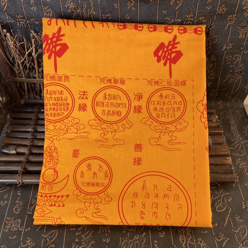 详情图