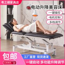 늄ӌ�ľ���z���ݴ�����Ժ���øߙn���޼y������Ħ�������ô�����