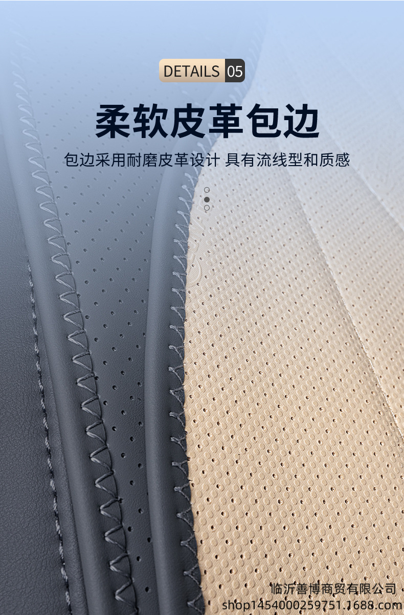Seat Cushion for 25 Xpeng m03max Interior Accessories Seat Cover