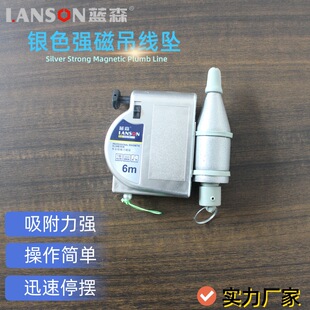 �{ɭ�yɫ���׏��ŵ������������������B���ߵ��Nľ���y������