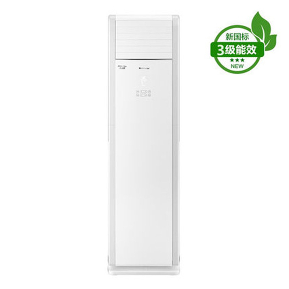 成都格力空调 5p清凉湾冷暖变频柜机工程机 RF12WPdQ/NhA-N3JY01