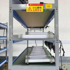 FW6600 LED磁力检修工作棒海洋王同款手持棒灯9W白光台灯