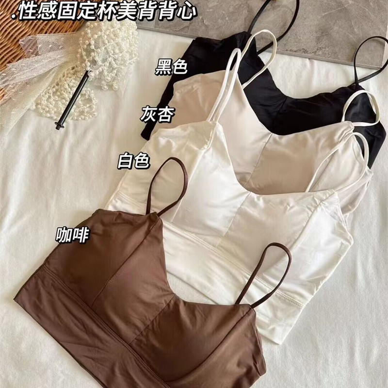327无痕冰丝美背背心吊带内衣一体固定杯后背交叉细带抹胸防走光