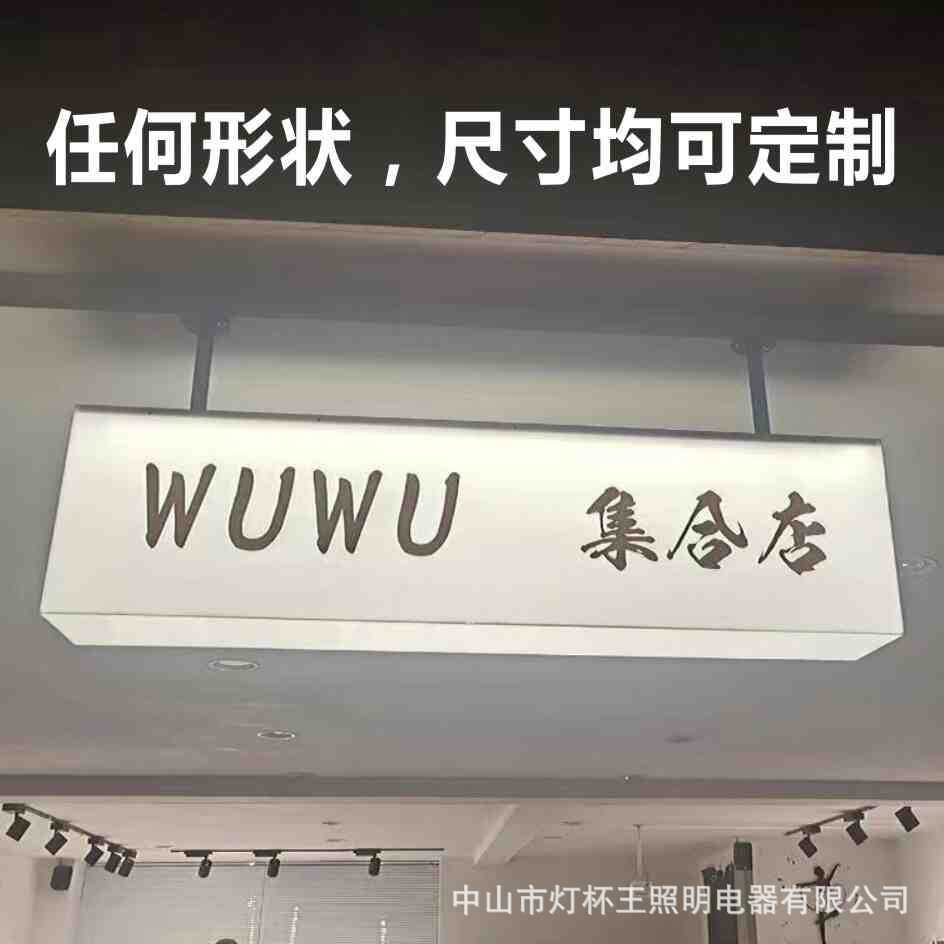 Tamaño personalizado; Colgante de doble cara