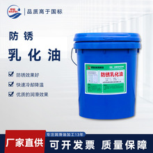 ܇�����P�黯��CNC�黯����ҺÓģ�黯��ˮ��������Һ������