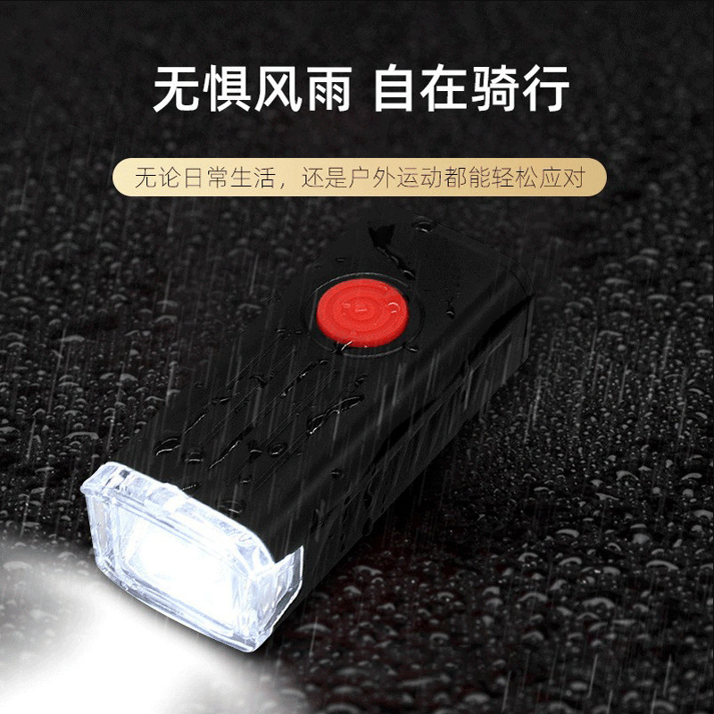 Nueva iluminación de la bicicleta Faro de carga USB noche Riding mountain bike highlight faro bicicleta accesorios traje