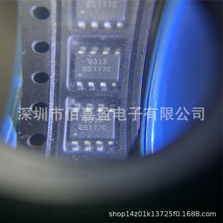 G5177CF11U  DC-DC芯片同步整流升压变换器/智能手机iPad计算机IC