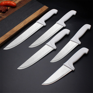 Cross-border Chef Knife Stainless Steel Kitchen Knife Western-style Multi-function Knife Household PP Handle Meat Cutter Kitchen Knife suit