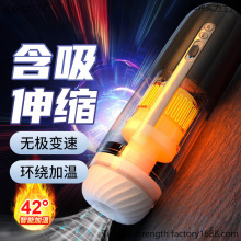 �¿�ȫ�Ԅ���s˱���w�C������Ʒ������ο���ӟ�늄ӊA�������b��