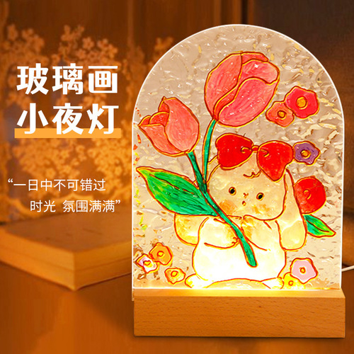 Water rippled glass painting Women's Day diy graffiti painted glowing night light children's hand-painted team building event warm-up