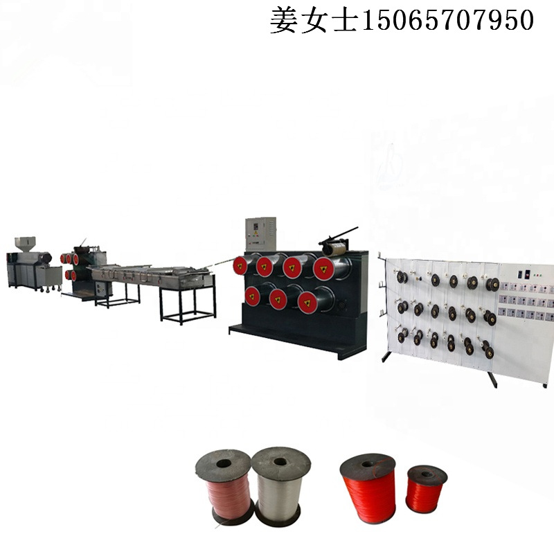 塑料圆丝拉丝拔丝机械设备厂家 养殖龙须菜生蚝绳捆扎打包绳机器