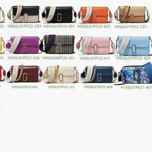 24��MJ���C�������¿�ţƤ���w�μ�б��������r�Џ͹��p�玧Ů��
