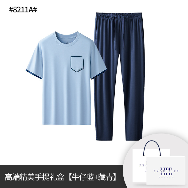 [Lo bueno escaso] 80 ropa de hogar modal de doble cara para hombre de primavera y verano pijamas casuales traje de pantalón de manga corta