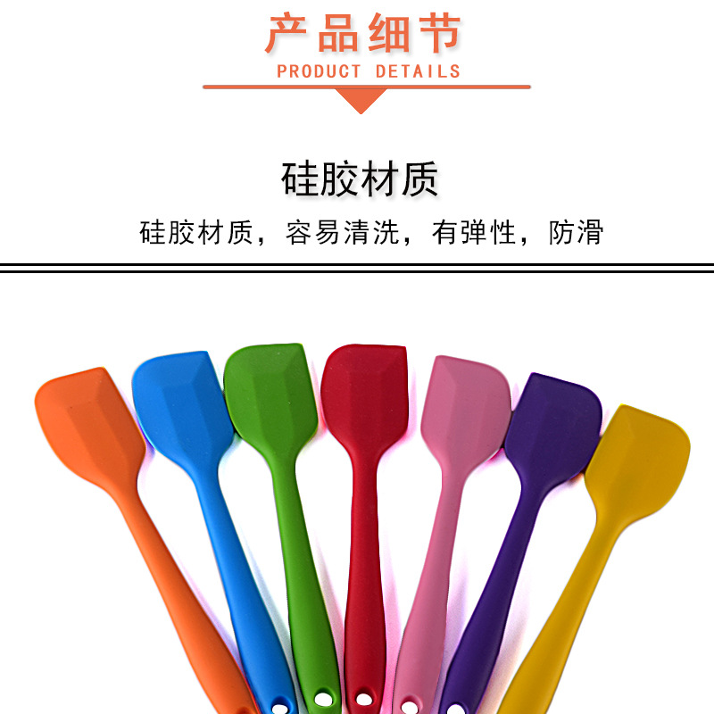 小号一体刮刀41g详情_8.jpg