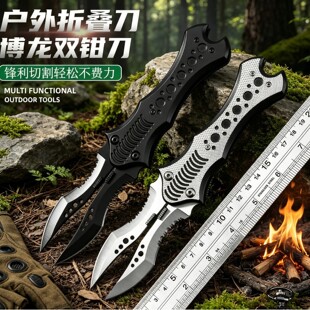 �羳���u�۵�¶�I����Ұ�I���浶�߱�yʽ�๦�ܵ���ȫ�N�S��С��
